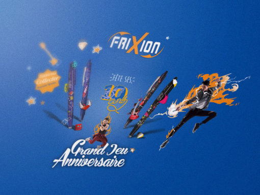Jeu concours « Frixion 10 ans »