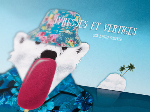 e-book « Ivresse et vertige »